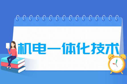 �������C(j��)�����W(xu��)У�ЙC(j��)�һ�w�����I(y��)�᣿